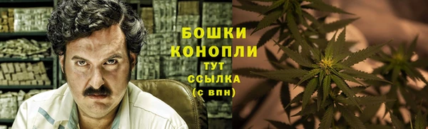 меф VHQ Хадыженск