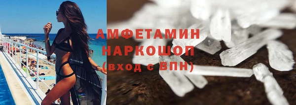 дмт Фурманов