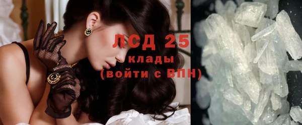 скорость Ханты-Мансийск