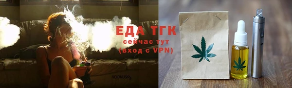 дмт Фурманов