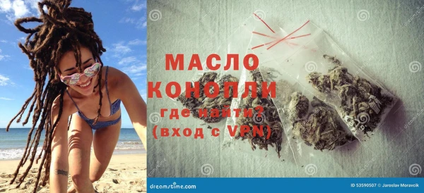 меф VHQ Хадыженск